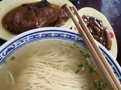 -同得兴 Since·1995 传统苏式面馆(嘉馀坊店)