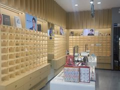 -一代眼镜·蔡司配镜(浦东大拇指广场店)