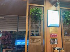 -老雒阳面馆·水席(定鼎门店)