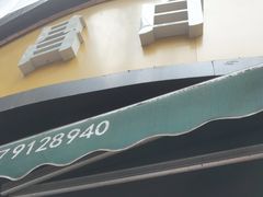 -老南昌白糖糕(大士院店)