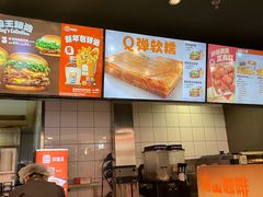 -汉堡王(龙德广场店)