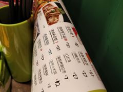 -蛙喔牛蛙(浦口澳林店)