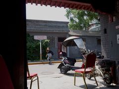 -西总布胡同小区