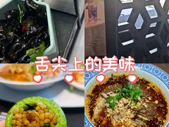 -樽宴酒楼·地道川菜·品质宴请