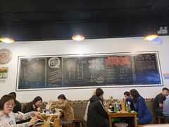 大堂-一岚一山(角门总店)