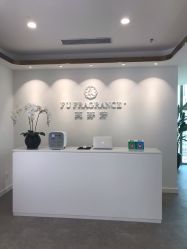 -芙芬芳·半永久纹眉（深圳旗舰店）