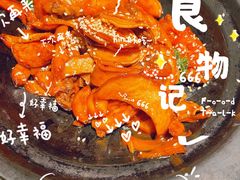 三杯鸡中翅-玉玲珑(陆家嘴店)