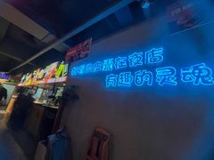 -本色.小马哥烧烤(五一路总店)