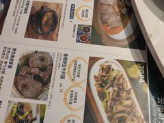 -云雪丽·茶马文化特色菜(古城口店)