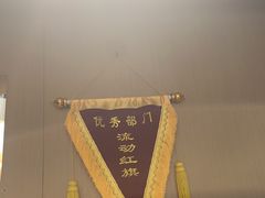 -家舍沐浴生活馆