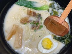 -秋野六丁目(砂之船店)