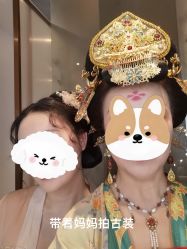 -盘子女人坊古装写真摄影(南京总店)