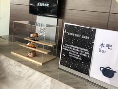 -北京鹏龙瑞星奔驰4s店(来广营店)