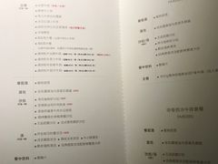 菜单-王品牛排(郑州大卫城店)