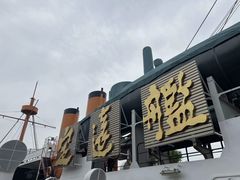 -刘公岛景区