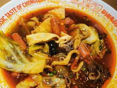-每味每客·重庆麻辣烫(国泰店)