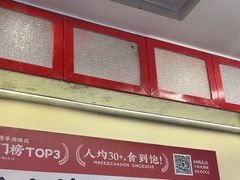 -孖记茶档·热腾茶餐(乐峰店)