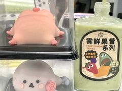 -雾鲜(KKMALL店)