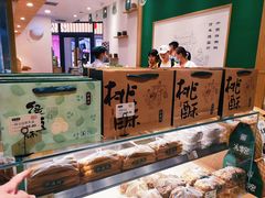 -泸溪河桃酥(江宁万居汇店)