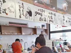 -Reset Coffee 与海咖啡