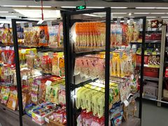 -Olé精品超市(上海虹桥南丰城店)