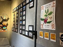 -IN COFFEE LAB 隐咖啡