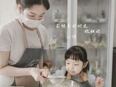 -满月蛋糕定制·商务茶歇·diy课程(万达广场店)