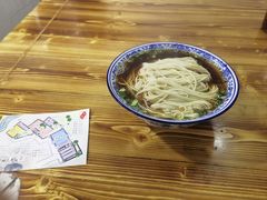 -状元楼(东大街店)