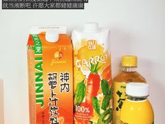 -漫咖啡MAANCOFFEE(人大店)