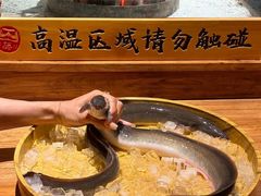 -炉胜·炉端烧·居酒屋
