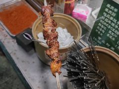 -景泰马记电烤串(景泰店)
