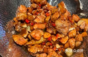 Spicy Chicken Cubes