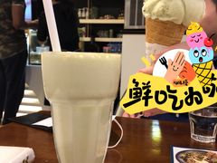土耳其MADO传统冰淇淋-MADO冰淇淋咖啡馆(淘金店)