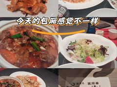 -艳阳天·非遗楚菜(武汉客厅店)