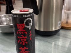 -容里煲仔饭(利丰北路店)