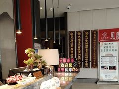 -见康道莱•足浴按摩•艾灸•SPA(友谊店)
