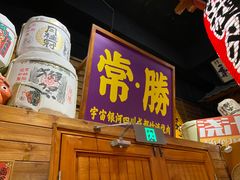 -竹涟烧肉(欢肆店•原星悦荟店)
