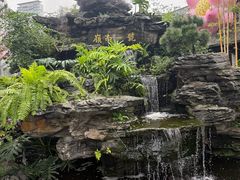 -顺德渔村·岭南一号