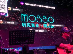 -MOSSO音乐酒吧·Live House(南京西路店)