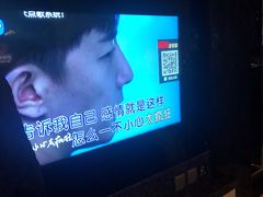 -缤纷KTV(东方新城店)