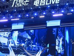 -成都欢乐谷