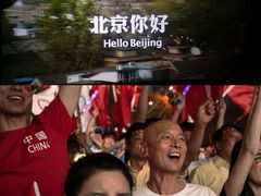 -佳兆业国际影城(鞍山店)