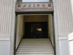 -湖北省美术院美术馆