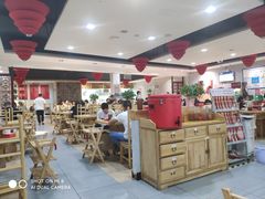 大堂-袁记串串香(人民公园店)
