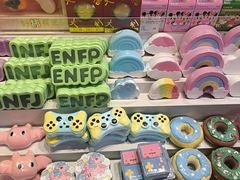 -KKV(天津津南吾悦广场店)