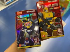 -TOYSRUS玩具反斗城(长春欧亚新生活购物广场店)