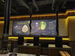 -大叹号·朝鲜族烤肉(滨海吾悦广场店)