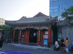 -北京湖广会馆