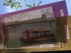 -西湖外事游船(花港观鱼码头)