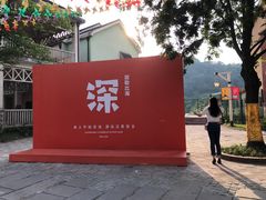 -重庆海昌加勒比海水世界